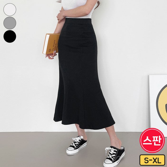 가비진 여성용 쫀쫀 스판 머메이드 핏 밴등 롱스커트 치마 빅사이즈까지