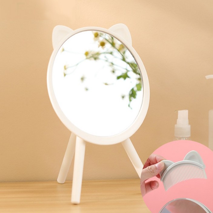 테이키 탁상 빗 거울 세트 고양이 화장대 원형, 단일색상