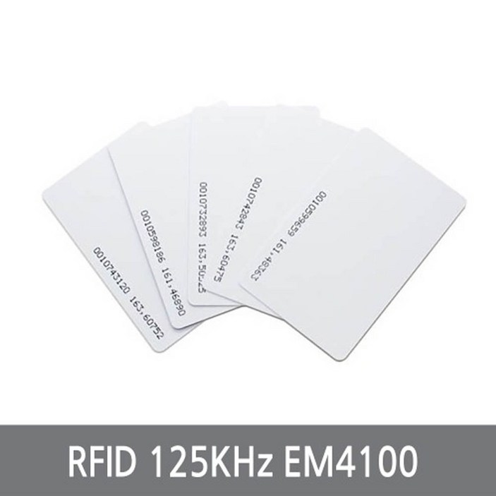 싸이피아 W45 RFID 125KHz/EM 공카드/터치키/EM4100/RF카드