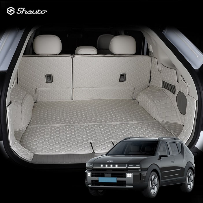 샤오토 현대 디 올 뉴 넥쏘 트렁크매트 세트