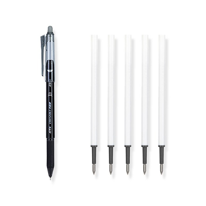 공시생 선물용 볼펜추천 기화펜 매직펜 지워지는 블랙 볼펜+심 세트 0.5mm