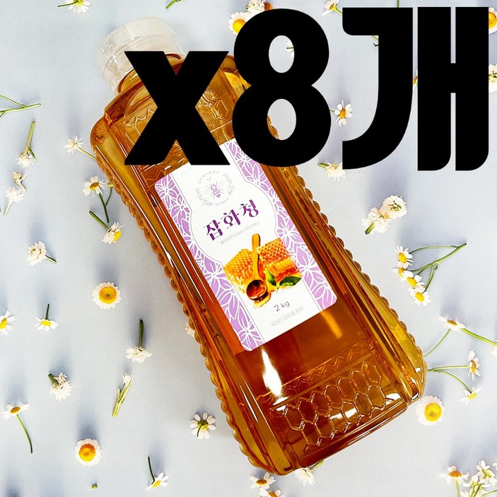 허니 벌꿀 잡화청