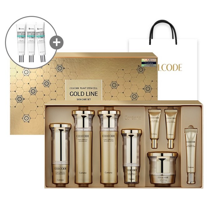 코리아나 셀코드 골드라인 8종세트 쇼핑백 + 사은품증정(캐비어아이크림3개), 1세트