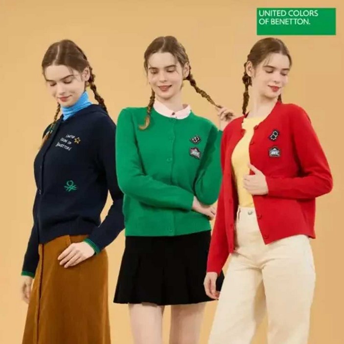 베네통스포츠 25FW 여성 니트 가디건 2종