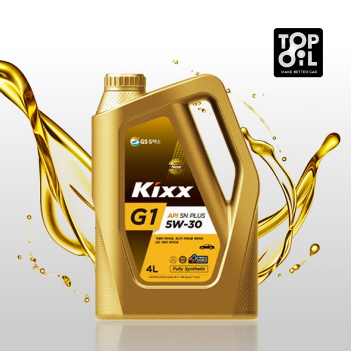 KIXX 킥스 G1 SP 5W30 4L 1L 합성 가솔린 LPG 엔진오일, KIXX G1 4L 1개 + 1L 2개