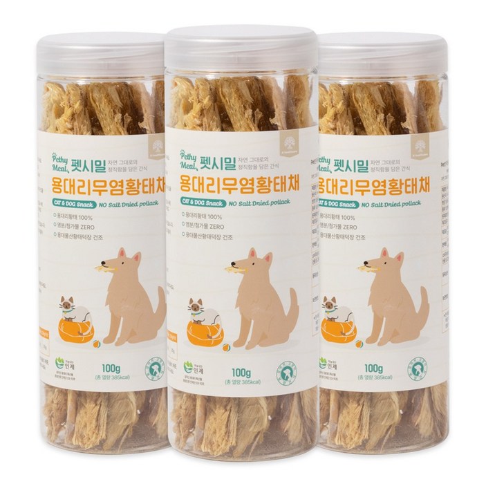 펫시밀 용대리 무염 황태채 동결건조 고양이 강아지 훈련용 동물병원입점 간식, 3개, 100g, 무염황태채