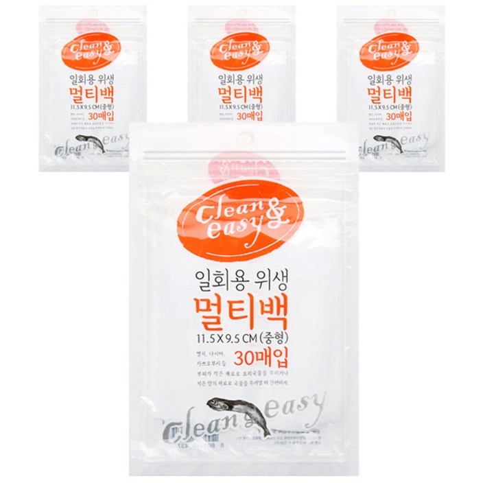 유하우스 일회용 위생 멀티백