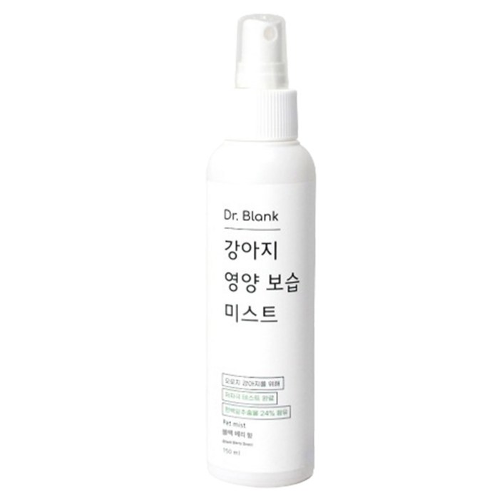 닥터블랭크 강아지 영양 보습 저자극 미스트 블랙베리향, 150ml, 1개