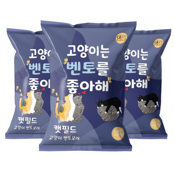 캣필드 고양이 벤토나이트