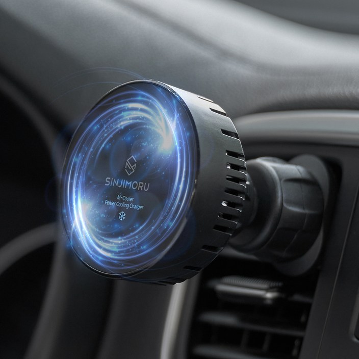 신지모루 맥세이프 냉각쿨링 펠티어 소자 M 쿨러 차량용 고속 무선충전 거치대, 블랙, MCooler