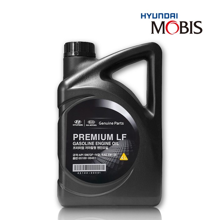 현대모비스 0510000451 5W20 4L 저마찰 가솔린엔진오일, 1개