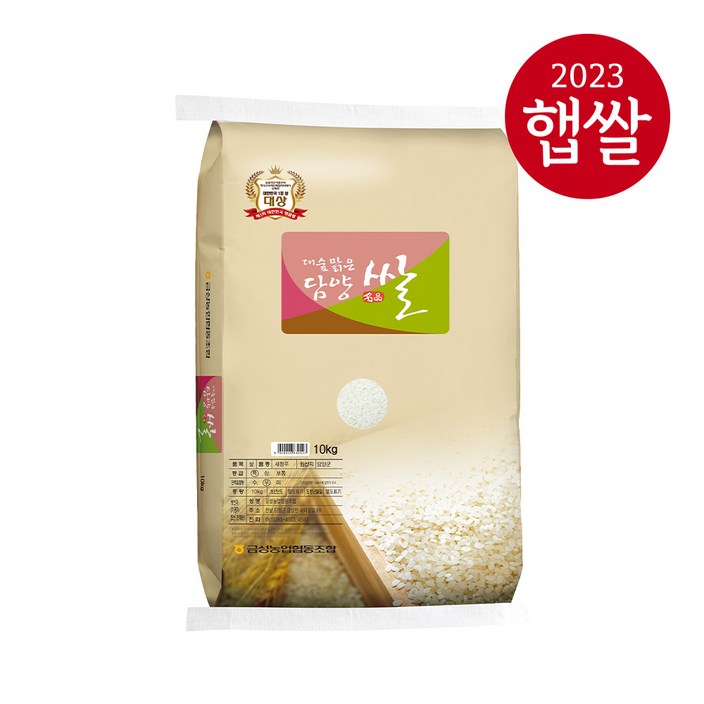 23년산 햅쌀 담양농협 대숲맑은담양쌀 10kg품종 새청무