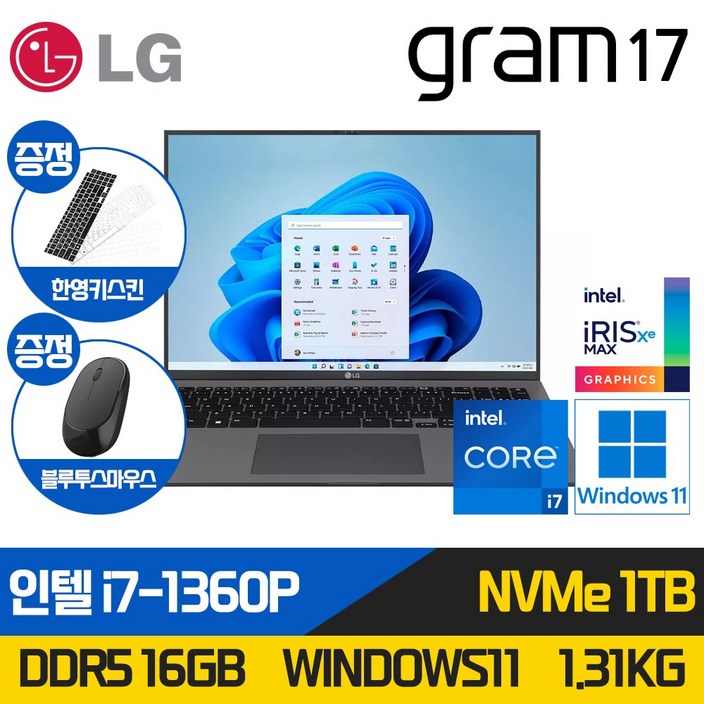 LG그램 16인치 17인치 11세대 인텔 i7 Win11 360도 터치스크린 RAM 16GB NVMe 512GB 1610 블랙 16T90PK.AAE7U1, 블랙, 17인치터치, i7, 1TB, 16GB, WIN11 Home