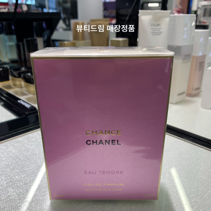 CHANEL 샤넬 샹스 오 땅드르 오드 뚜왈렛 스프레이 (_미국정품)