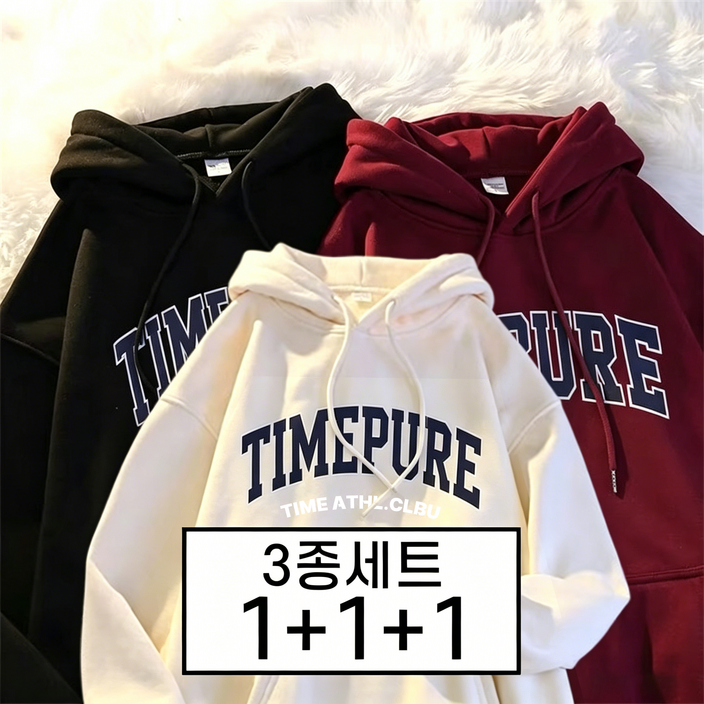 봄 가을 신상 1+1+1 기모 두꺼운 남성 오버사이즈 한판 스타일 루즈핏 학생 아우터 상의 남성 트렌드 후드티 3종 세트