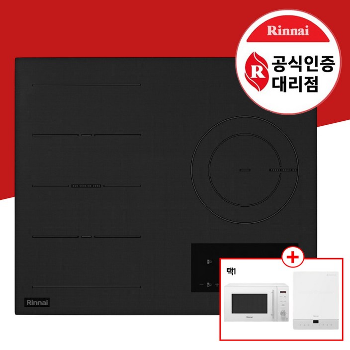 린나이 3구 인덕션 IHF6000N 빌트인 전기레인지 터치식 전기렌지 자동 전력제어