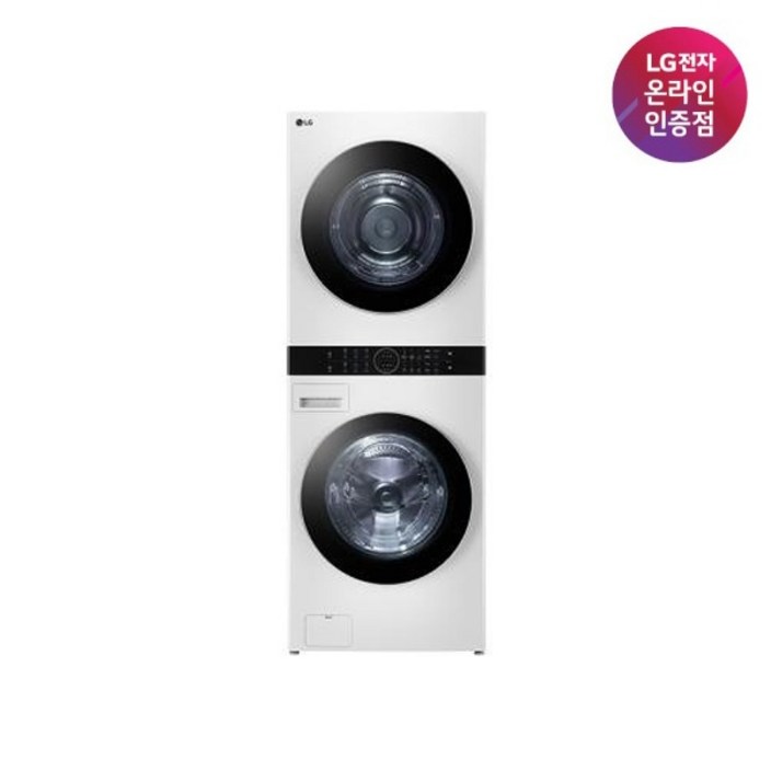 [LG전자] TROMM(트롬) 워시타워 오브제컬렉션 세탁25kg+건조20kg W20WZNM [릴리 화이트/릴리 화이트]