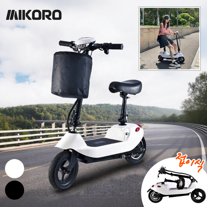 [미코로] 미니 전동 킥보드 앉아서타는 전기 스쿠터 접이식 경량 퀵보드 가성비 출퇴근, 8.흰색36V10인치10A리튬배터리, 1개