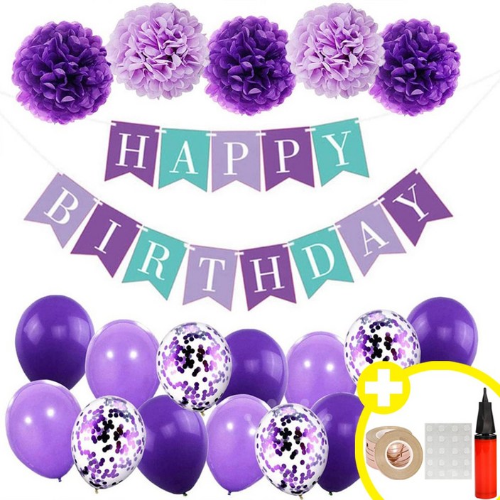 생일파티 용품 풍선 파티용품 생일 가랜드 발표회 인생샷 포토존 연출템 5옵션 생일축하 파티용품 [에브리띵스마일] 1037, 1세트, 퍼플