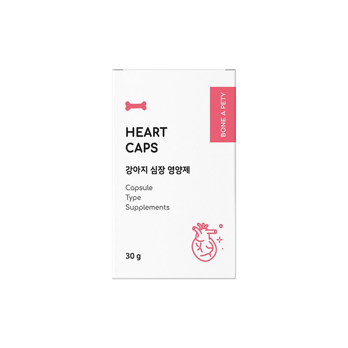 본아페티 하트캡스 강아지 심장 영양제, 심장영양제, 1개 5320811799