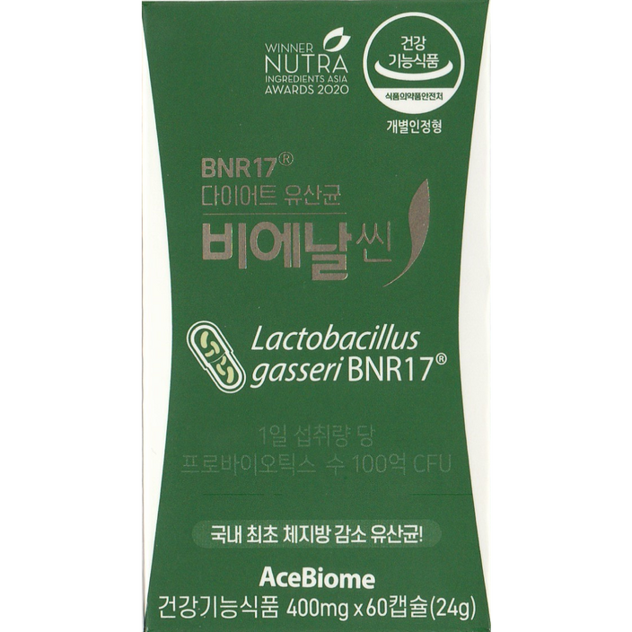 비에날씬 BNR17 다이어트 유산균 캡슐