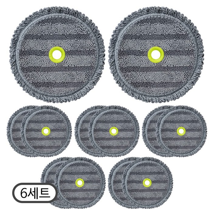 LG 엘지 코드제로 무선청소기 로봇 청소기 A9 A9S M9 물걸레키트 찌든때용 걸레 청소포 물걸레패드 호환 리필, 찌든때용, 6세트