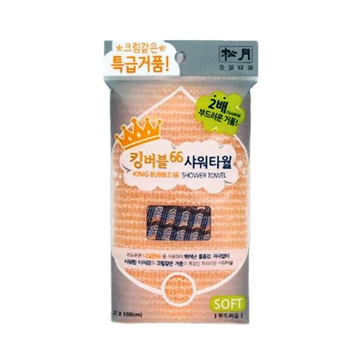 송월타월 킹버블 샤워타올