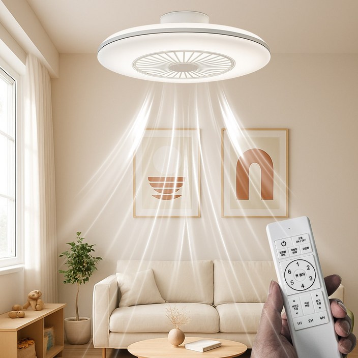 조명 실링팬 서큘레이터 천장형 선풍기 방등 500mm, 실링팬방등(500mm)