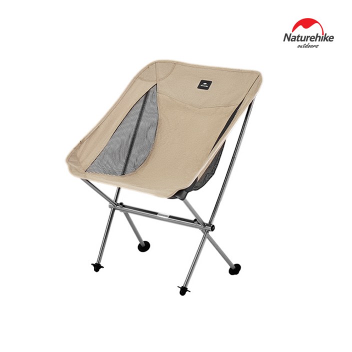 네이처하이크 UL L04 문 체어 M 접이식 캠핑 의자 등산 낚시, 1개, 베이지