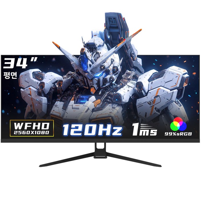 34인치 울트라 와이드 커브드 게이밍 모니터 1500R, 4k, UWQHD, 165Hz, 2k120Hz 평면 PC 모니터, 특가 할인중, 88cm, 2K 120Hz 평면