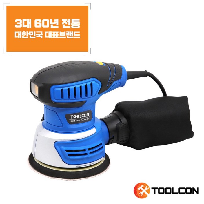 툴콘 목재 목공 125mm 전기 원형 사포 샌딩기 240W 속도조절 MCS125, 1개