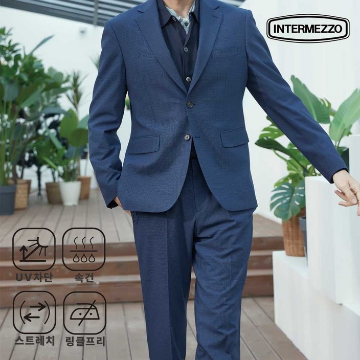 인터메조 25SS 비즈니스 셋업 스트레치 수트 봄 여름 결혼식 면접 정장 하객룩