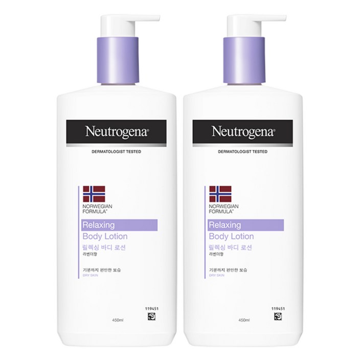 뉴트로지나 릴랙싱 바디 로션 라벤더향