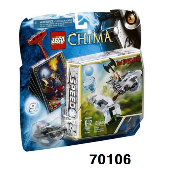LEGO 70106  아이스 타워  레고 정품 키마의전설