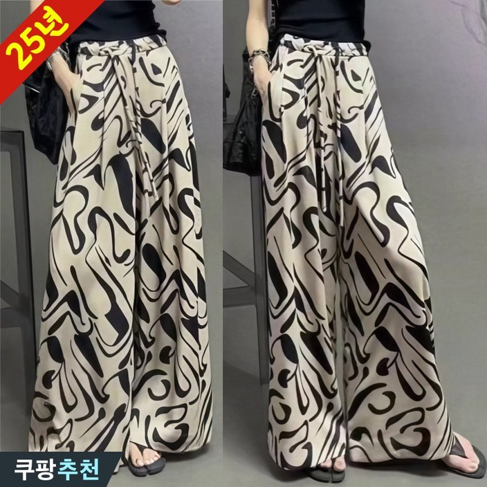 100kg까지 빅사이즈 여성 일자 프린트 떨어지는 바지 봄 여름 신상 편한 긴바지 다리 길어보이는 포켓 허리 밴딩 와이드 팬츠 슬렉스 날씬해보이는 베이지 빈티지 패션 4xl 팬츠