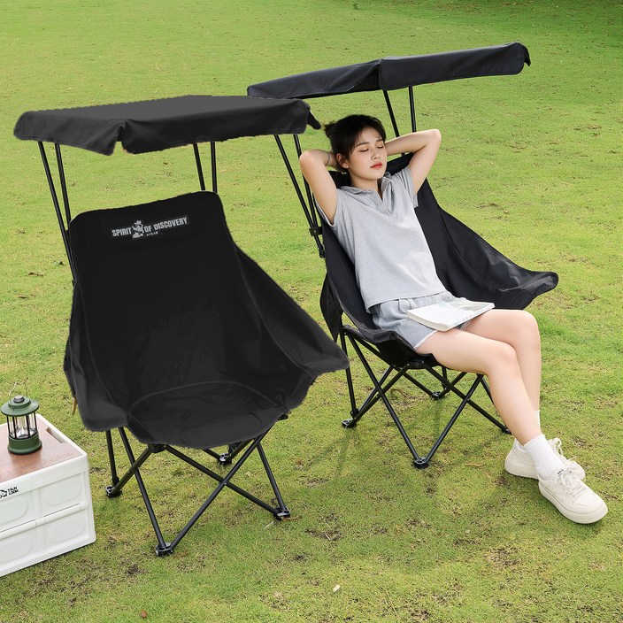 AORAN 캠핑 의자 접이식 타프 자외선 차단 휴대용, 2개, 블랙