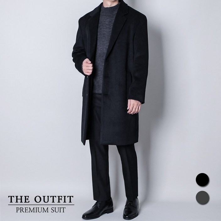 디아웃핏 M3XL 남자 프리미엄 리얼 울코트 고급 빅사이즈 캐시미어 오버핏 롱코트