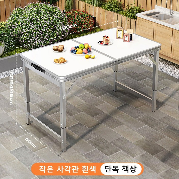 Ageye 캠핑 아웃도어 접이식 미니 테이블 경량 좌식 사이드 폴딩 테이블, 은백색