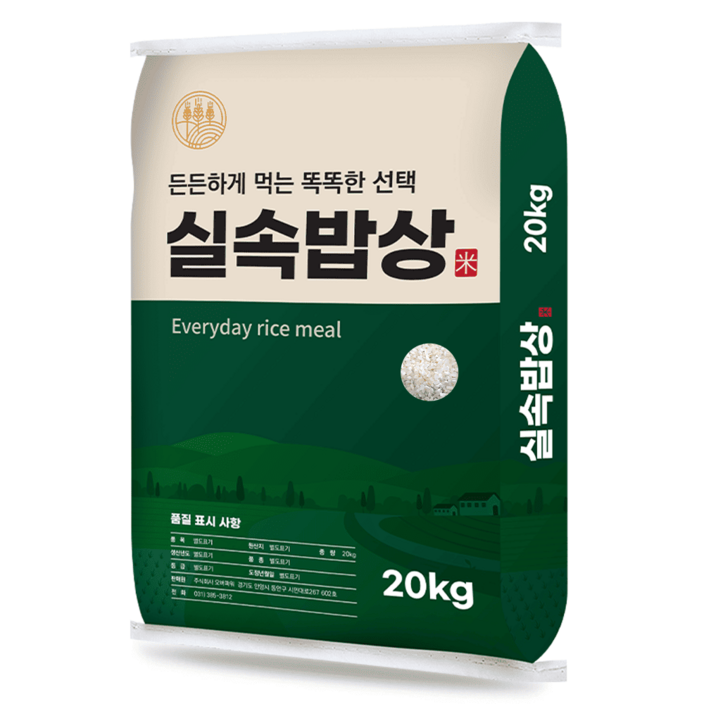 횡재미가 쌀 백미