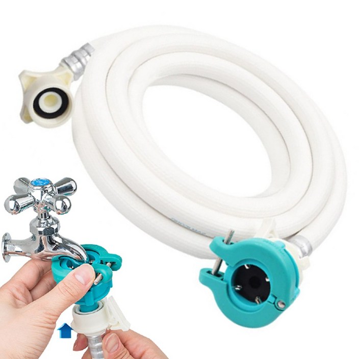 삼성 XQB150C99XSC 호환 급수 호스 3M