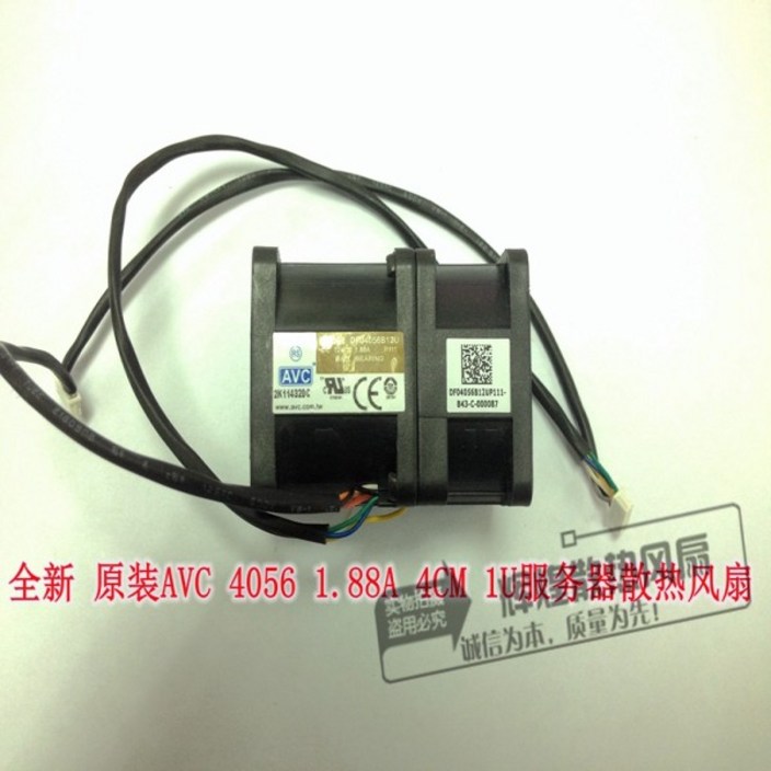 새로운 AVC 4056 12V 1.88A 4CM 1U 서버 DF04056B12U 냉각 팬