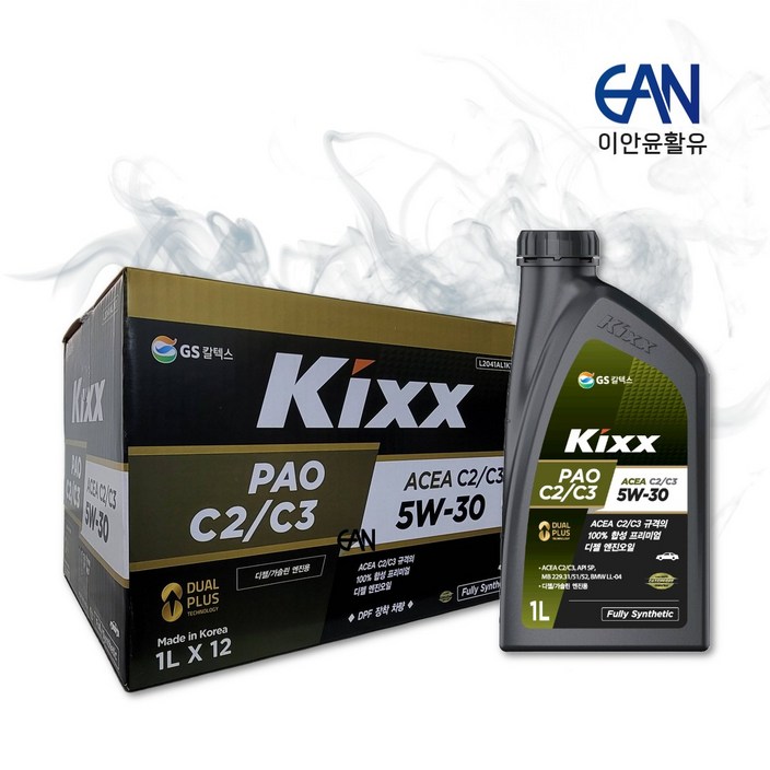 킥스파오 C2C3 5W30 1L 디젤용 엔진오일