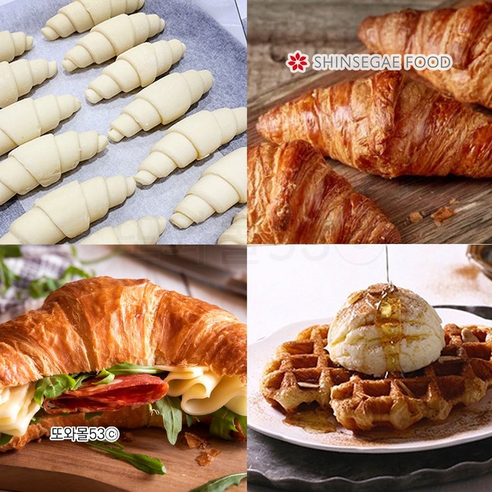 신세계푸드 냉동 크로와상 생지 대용량 50개 내외