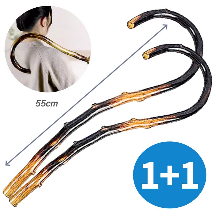 11 친절생활 원목 갈고리 안마기 매끄러운 오십견 지압봉