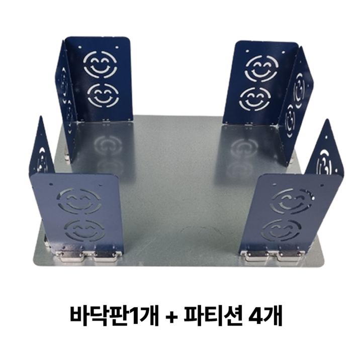 배달통 파티션 자석 칸막이 세트, 단일색상 배달통 파티션 자석 칸막이 세트, 단일색상