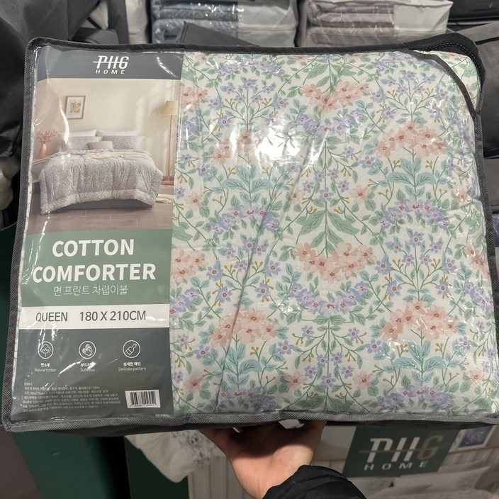 코스트코 박홍근홈패션 고밀도면 차렵이불 퀸사이즈 180X210CM 따뜻한 겨울이불 포근한