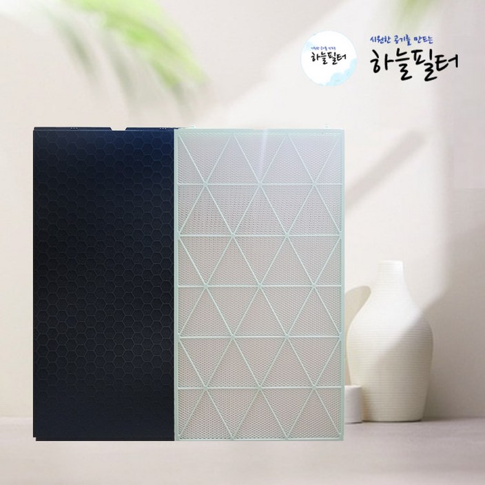 삼성 큐브TM Air 필터 AX070B870SGD 하늘호환용, 1세트, 1. AX070B870SGD 하단필터 J1705D