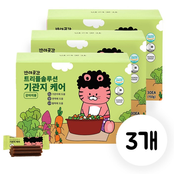 반려곳간 강아지 기관지영양제 트리플솔루션, 3개, 호흡기기관지, 30정