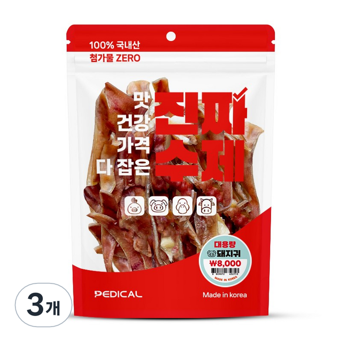 진짜 수제 대용량 강아지간식 [7종], 3개, 200g, 돼지귀