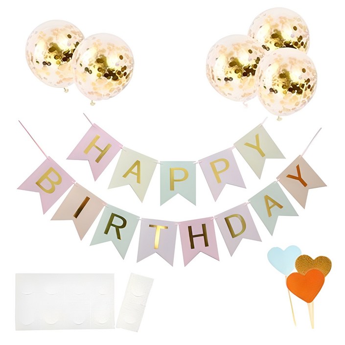 이모쿠비 생일파티 가랜다 + 풍선 세트